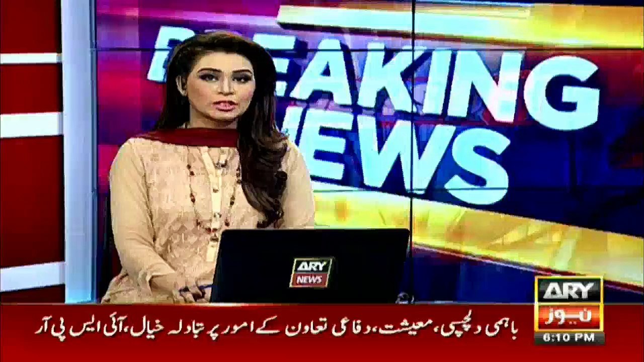 Meteor falls in Gilgit-Baltistan- watch video here