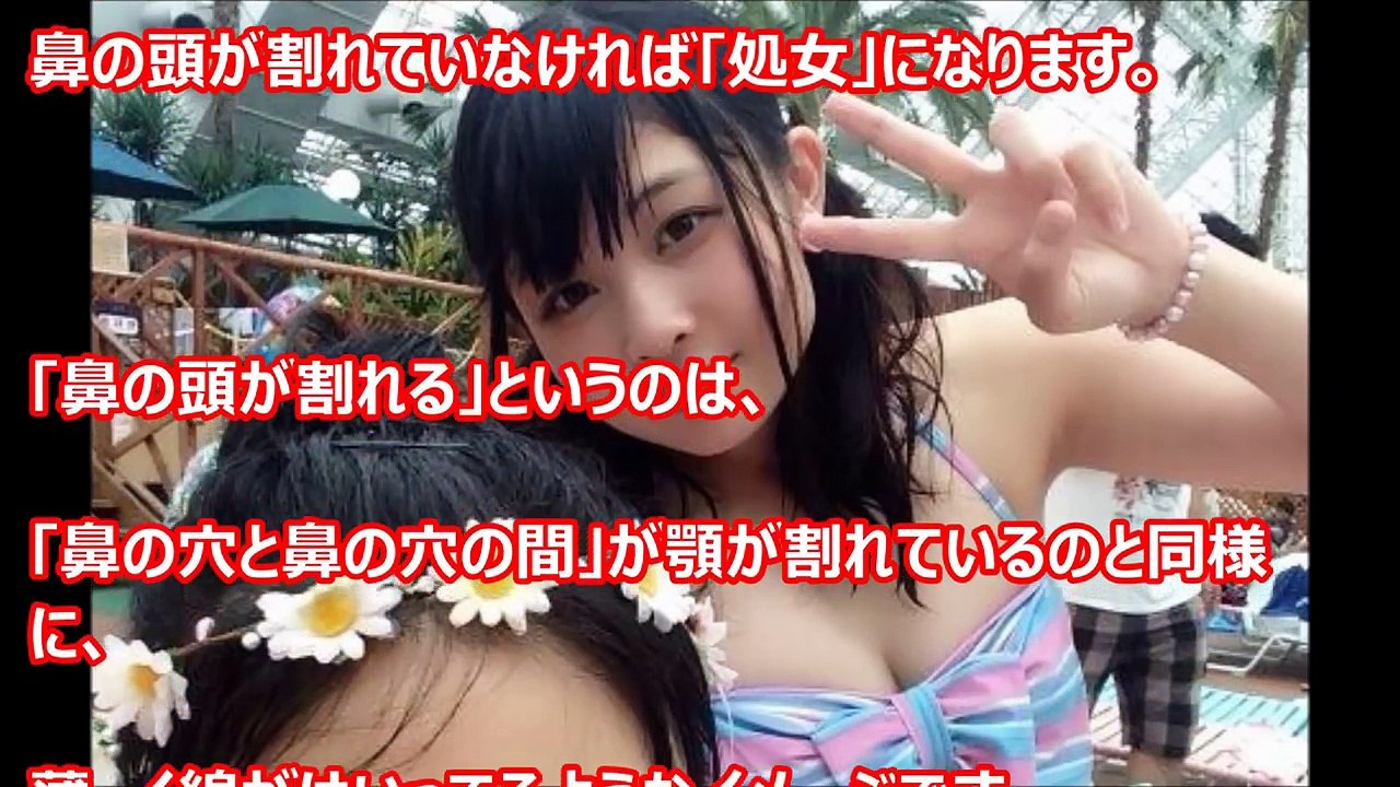 【知ってよかった雑学】面白い!驚くべき雑学　嘘のようで本当の雑学で明日から新しい快適ライフ 【衝撃】
