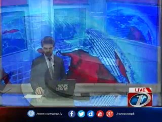 NewsONE Headlines 1PM | 17-March-2017