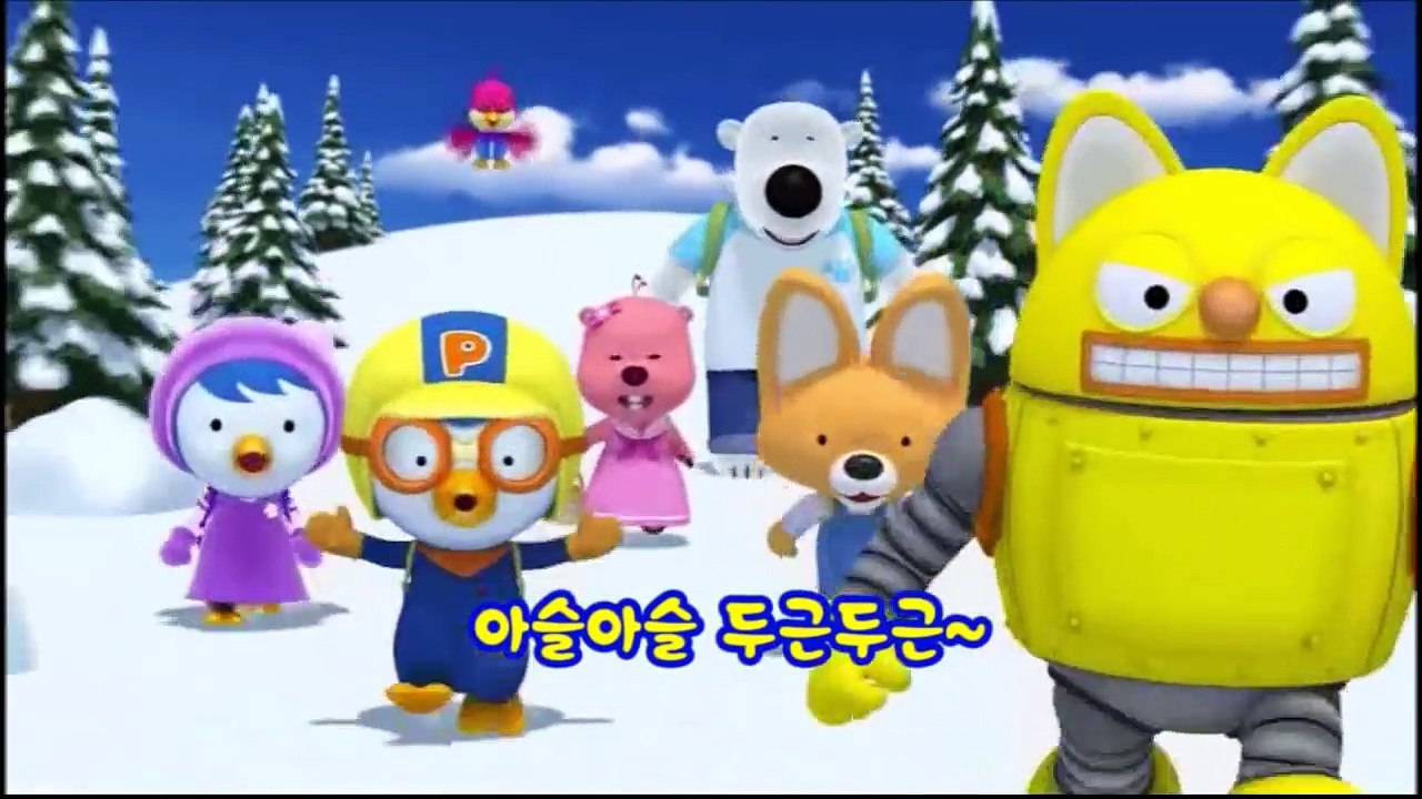 [뽀로로 5기] 뽀롱뽀롱 뽀로로 ♪ (오프닝 타이틀 곡)