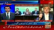 Power Play 16th March 2017 With Arshad Sharif