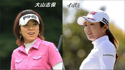【イボミvs大山志保】アイアンアプローチ違いが分かるスイング