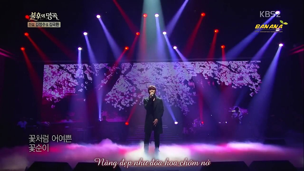 [BANANAST][Vietsub] Do You Know Rosie - SanDeul