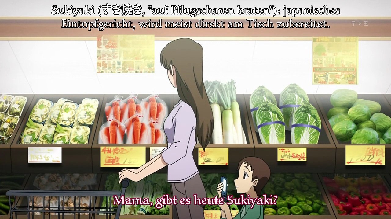 Aishiteruze Baby Folge 1 Ger Sub