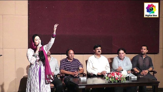 Buland arsh se nnat by humaira Arshad | new official naat by humaira arshad |new islamic naat