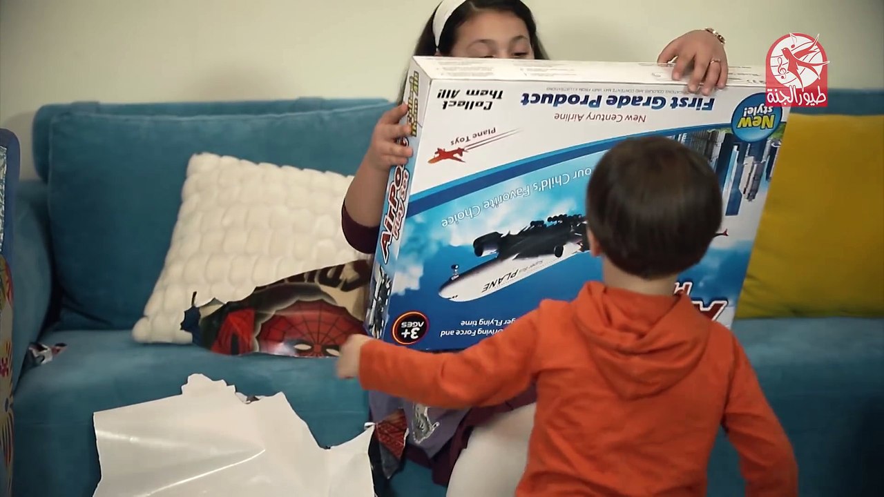 خالو - جنى مقداد _ طيور الجنة