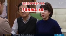 광명경륜 , 코리아레이스 《《  SunMA.KR 》》 온라인경륜