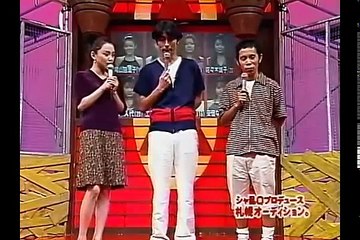 970727 モーニング娘。結成までの道 ①札幌オーディション タイトルは個人的感想です チャンネル登録を、お願いします！→http://urx.blue/tZFZ 中国のアフリカ