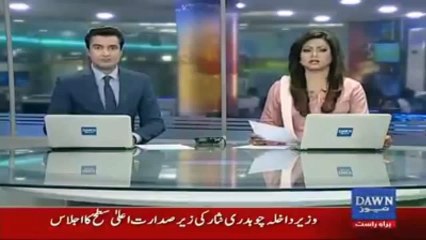 Ghareeb awaam ke PM Nawaz Sharif ki Gawadar main shah kharchiyan -Watch video