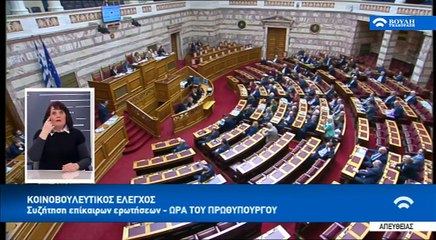Τσιπρας στην ώρα του πρωθυπουργού 3