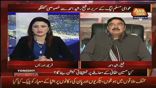 Panama Case Ka Faisla Aane Mein Itni Takheer Kyun Watch Sheikh Rasheed's Reply