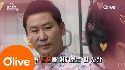 숨겨왔던 나의 사랑, 이제는 고백하리오