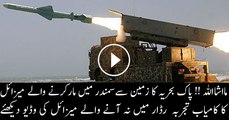 Pakistan successfully test-fires surface-to-sea missile