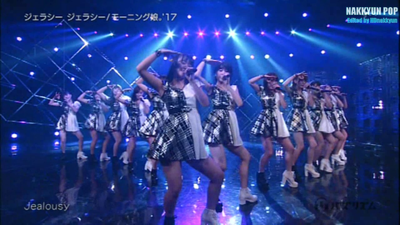 Morning Musume '17 / モーニング娘。'17 ＊ Jealousy Jealousy / ジェラシー ジェラシー