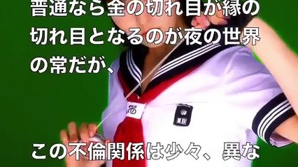 【衝撃】南野陽子が結婚した夫はダメ人間なのに離婚しない理由がやばすぎるｗｗｗ