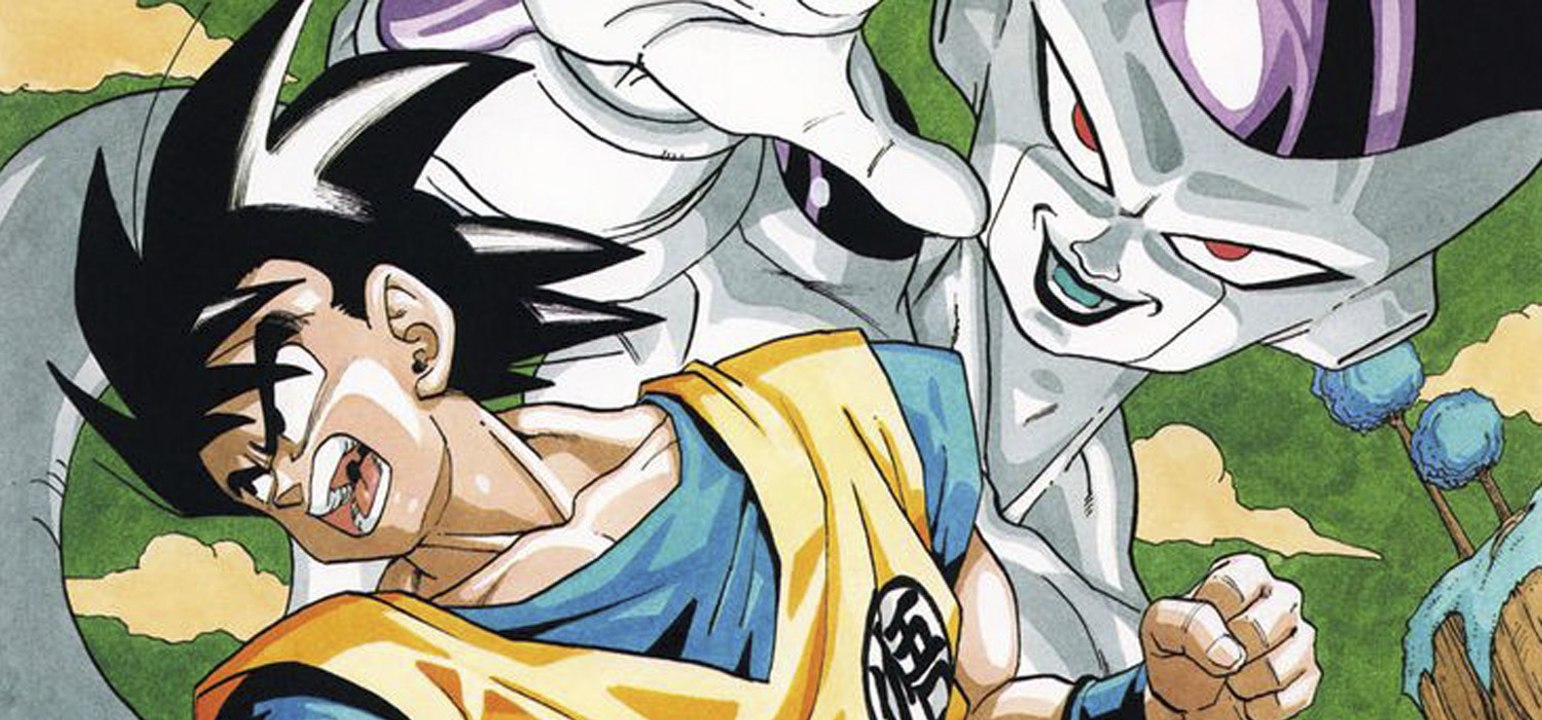 Dragon Ball Póster Book Nº1 de Planeta DeAgostini