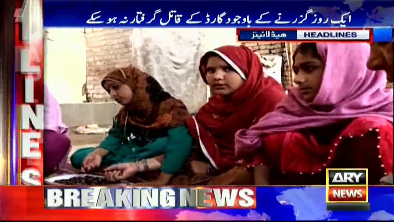 Headlines 1600 17th March 2017
