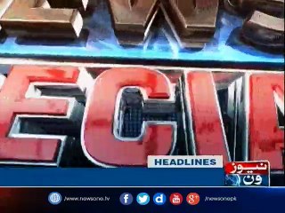 NewsONE Headlines 4PM | 17-March-2017