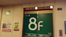 三菱エレベーター　イオン橋本店（駐車場　非常用）
