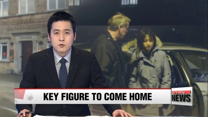Danish prosecutors to extradite Chung Yoo-ra to Korea