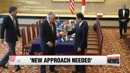 Criticizing 'failed approach' to N. Korea, Tillerson calls for a reset