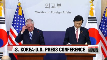 Tillerson says 'strategic patience' policy has ended