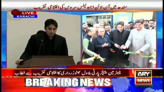 Bilawal addresses online ambulance inauguration ceremony