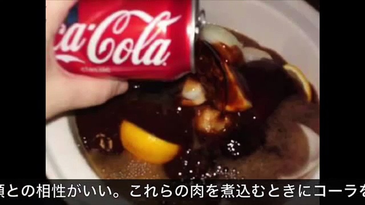 衝撃 トイレにコーラを流したらとんでもないことになった理由がこちら 嘘のような本当の知ってよかった雑学目が釘付けに コカ コーラの意外な使い方top８ 驚愕 Video Dailymotion