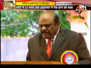 Justice CS Karnan demands Rs 14 crore compensation from Supreme Court