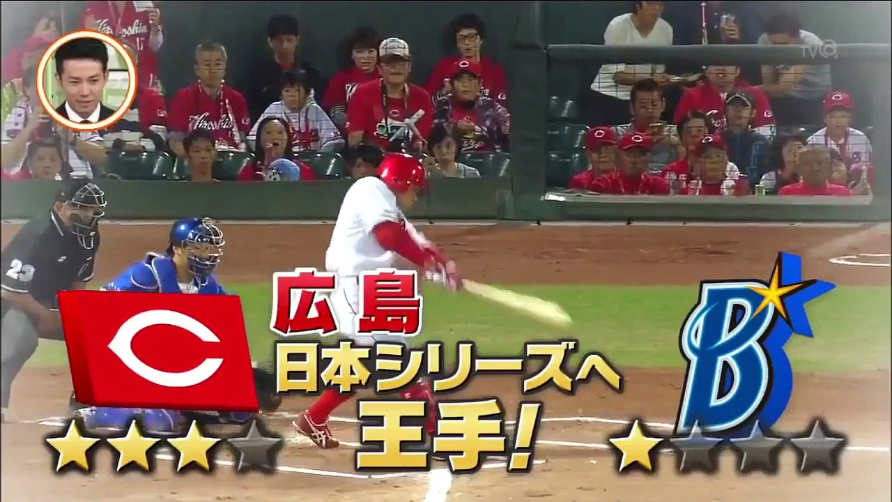 【プロ野球】2016 ハイライト 黒田博樹投手vs大谷翔平選手 世代交代の名勝負！ 2
