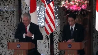 Rex Tillerson speech at conference in tokyo