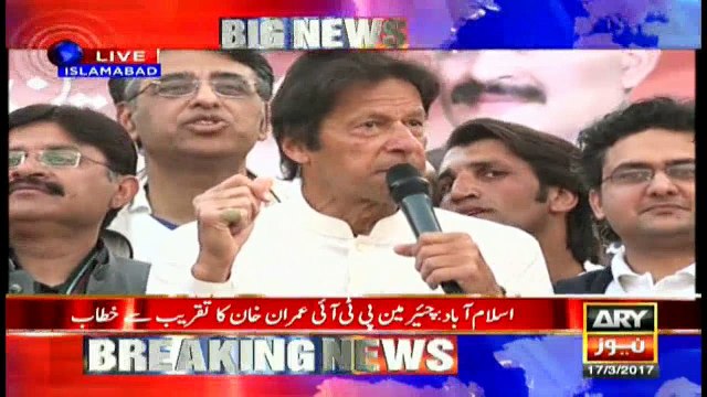 We will make a team which will win the World Cup