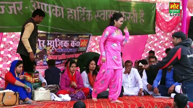 सासरे का निखार Sasre Ka Nikhar RC New Latest Dance Haryanvi Dance Mor Haryanvi