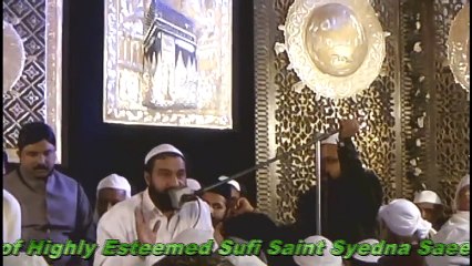 Urs Pak(10-12-2016) Hazor Hafiz Ji Sarkar(R.A)