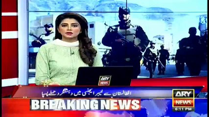 Two suicide bomber killed and attack successfully repelled at FC Training Center