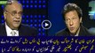 Once again Imran Khan insulted PSL Chairman  Najam Sethi & Foreign Players