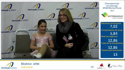 SMP2017, Complexe Sportif Sani-Marc (118)