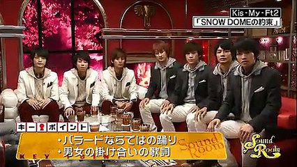 Kis-My-Ft2 SNOWDOMEの約束