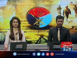 Details of operation Radd -ul -Fassad issued by  ISPR