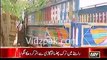 ‫PTI TIGER - اے آر وائی نیوز کی عمران خان کی سادگی پر ویڈیو رپورٹ -...‬