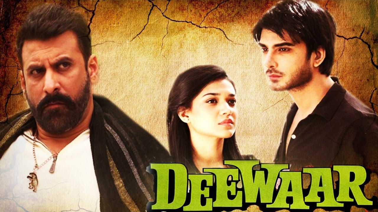 Deewaar