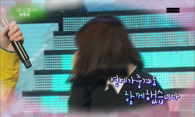 170311