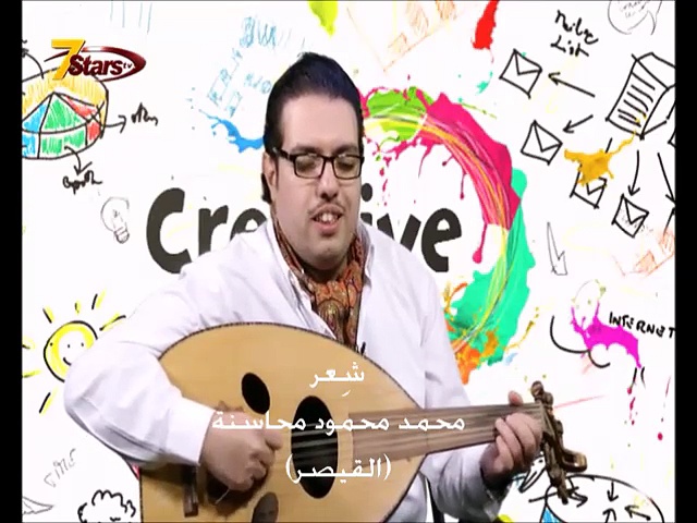 إذاعيات القطري