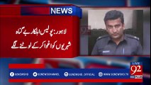 Innocent civilians kidnapped for ransom by Punjab Police