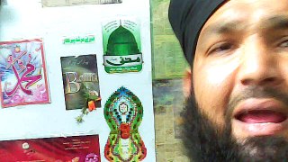 Sab Se Ola o Aala Hamara Nabi (Ghazi Mumtaz Qadri Shaheed R.A)