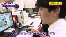 Popular Videos - 発達 & バリバラ〜障害者情報バラエティー〜