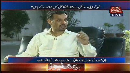 Benaqaab – 17th March 2017