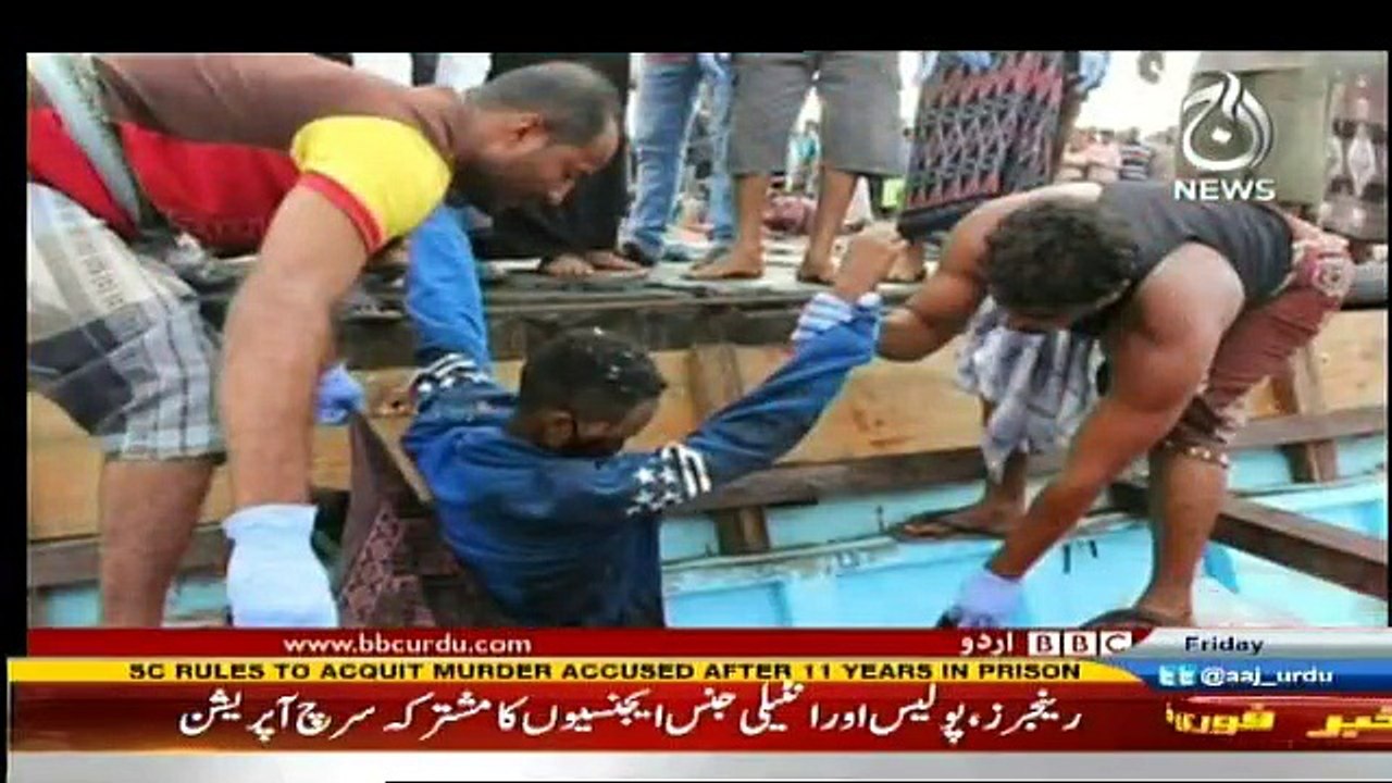 Sairbeen - 17th March 2017