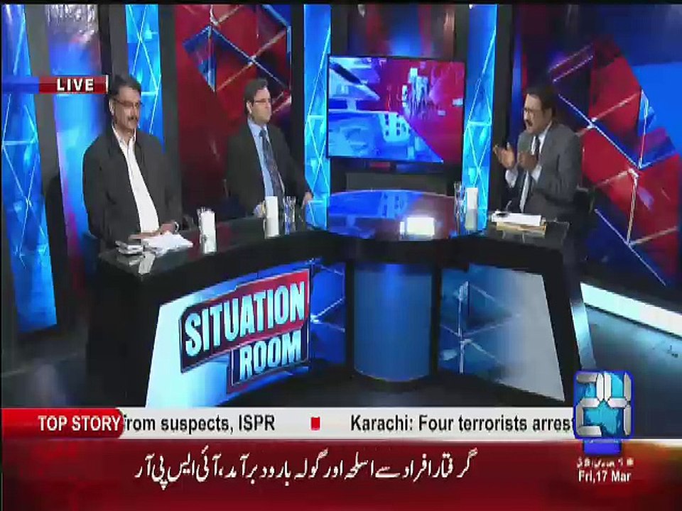 Situation Room - 17th March 2017