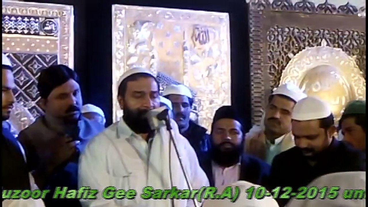 Salaam "Urs pak" 10-12-16 Hazur Hafiz Ji Sarkar(R.A)